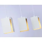 Подвесной светильник Ambrella TN TN5138