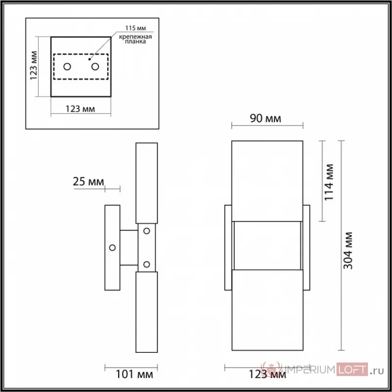 Бра Odeon Light Ricci 4365/5WL от ImperiumLoft