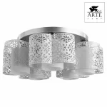 Потолочная люстра Arte Lamp Helen A8348PL-5WH 