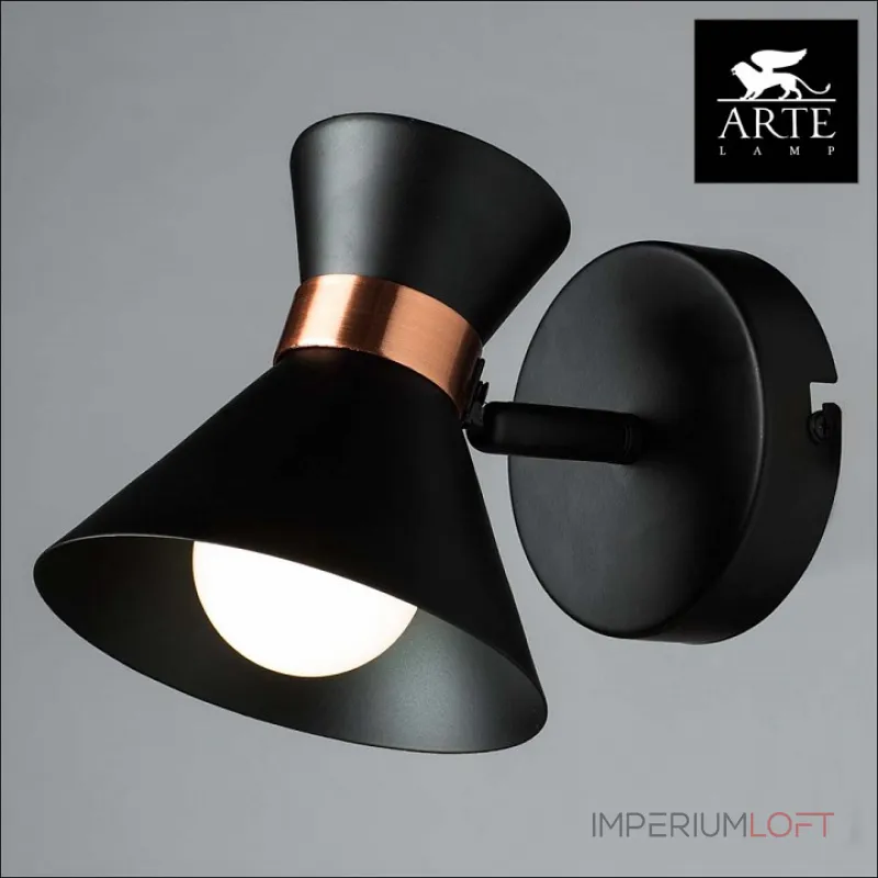Спот Arte Lamp Baltimore A1406AP-1BK Цвет арматуры золото Цвет плафонов черный от ImperiumLoft Спот Arte Lamp Baltimore A1406AP-1BK Цвет арматуры золото Цвет плафонов черный от ImperiumLoft
