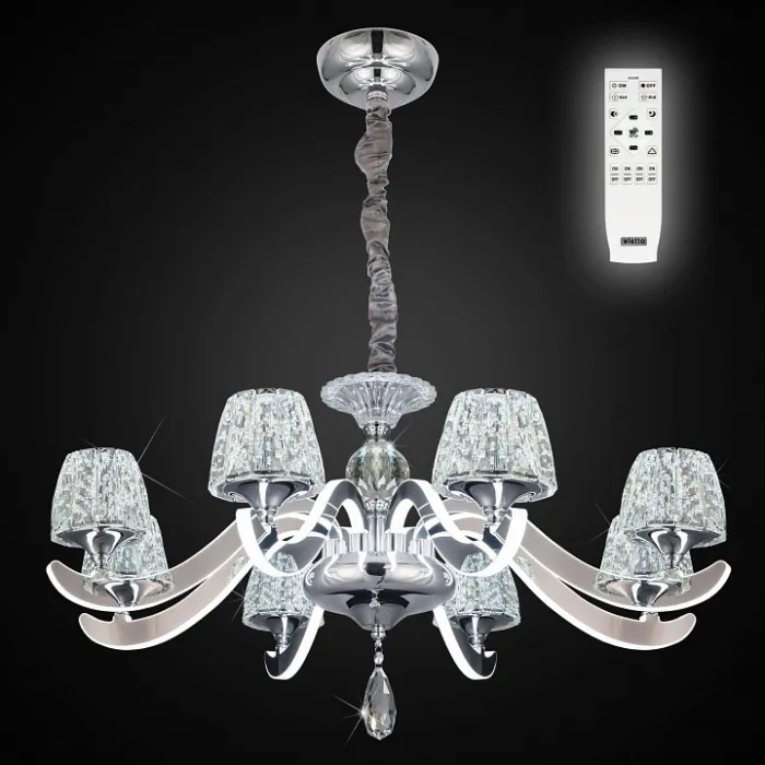 Подвесная люстра Citilux Eletto Montserrat EL338P08 Цвет плафонов белый Цвет арматуры хром от ImperiumLoft