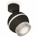 Спот Ambrella Techno 7 XM1102010 Цвет плафонов черный от ImperiumLoft