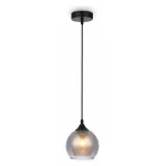 Подвесной светильник Ambrella Modern TR TR3539