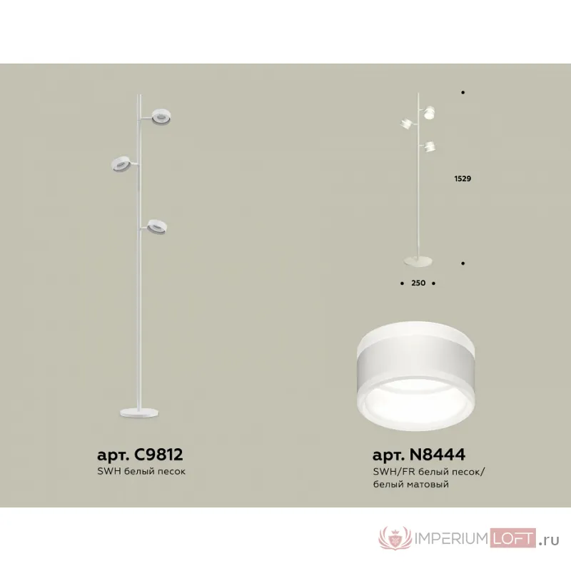 Торшер Ambrella XB XB9812202 от ImperiumLoft
