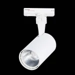 Светильник на штанге ST-Luce Cami ST351.536.10.24 Цвет плафонов белый Цвет арматуры белый