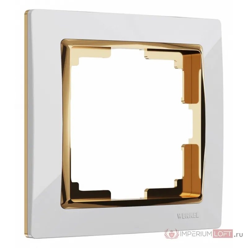 Рамка на 1 пост Werkel белый / золото W0011933 Цвет арматуры золото от ImperiumLoft