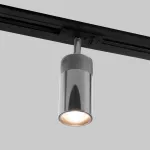 Трековый светильник Elektrostandard Riffe a061662 от ImperiumLoft