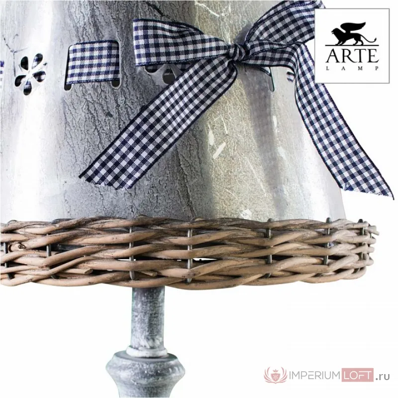 Настольная лампа декоративная Arte Lamp Fattoria A5290LT-1RI Цвет арматуры серый Цвет плафонов серый от ImperiumLoft