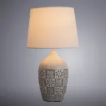 Настольная лампа декоративная Arte Lamp Twilly A4237LT-1GY Цвет плафонов белый Цвет арматуры серый