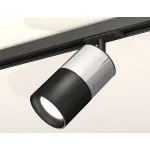 Светильник на штанге Ambrella Track System XT7402071