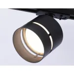 Трековый светильник Ambrella GL GL5377