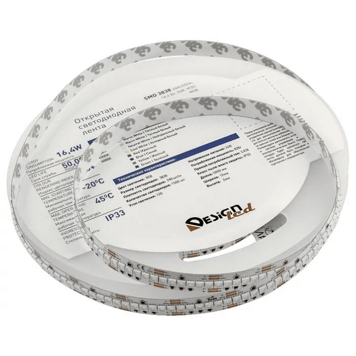 Лента светодиодная DesignLed DSG8A240 DSG8A240-24-RGB-33 от ImperiumLoft