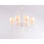 Подвесная люстра Ambrella TR TR4605