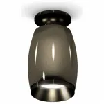 Накладной светильник Ambrella Techno 129 XS1123042 Цвет плафонов разноцветный
