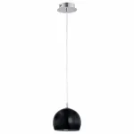 Подвесной светильник Alfa Waterfall Black 21021 