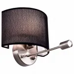 Бра с подсветкой Citilux Декарт CL704305 от ImperiumLoft