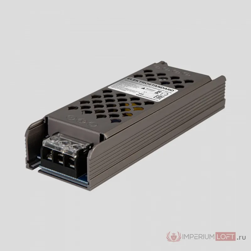 Блок питания Elektrostandard a065257 от ImperiumLoft
