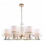 Подвесная люстра Stilfort Chart 1045/03/08P Цвет плафонов белый Цвет арматуры золото