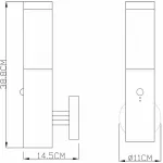 Светильник на штанге Deko-Light Nova II 730034 Цвет арматуры серебро Цвет плафонов белый