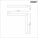 Накладной светильник Novotech Flum 358607 Цвет плафонов белый