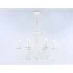 Подвесная люстра Ambrella Modern TR TR9611
