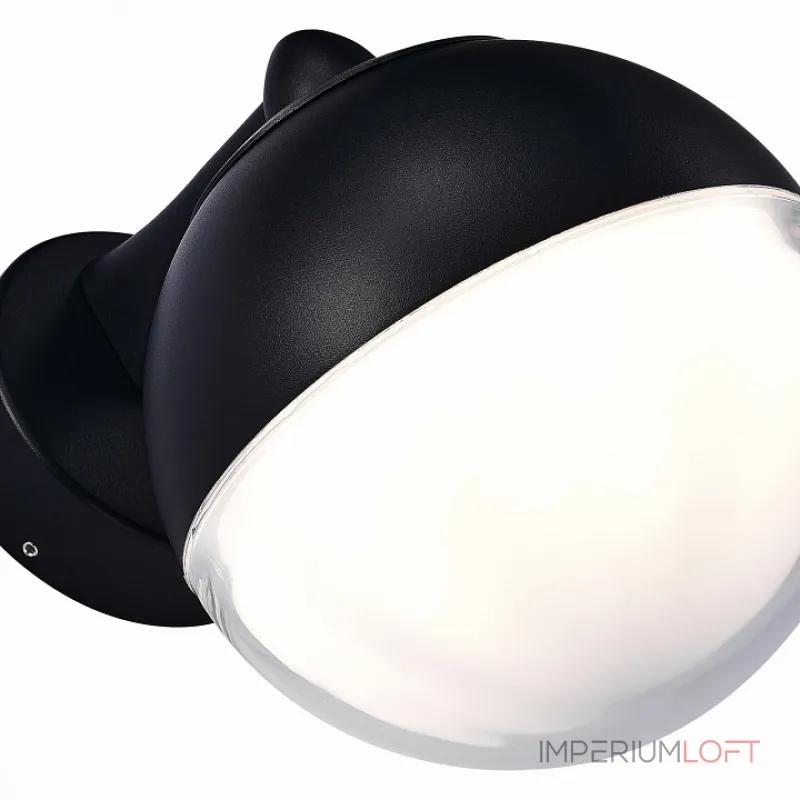 Светильник на штанге ST-Luce Ombra SL9000.401.01