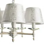 Подвесная люстра Arte Lamp Granny A9566LM-5WG 