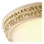 Потолочный светильник Arte Lamp Ivory A9070PL-2AB