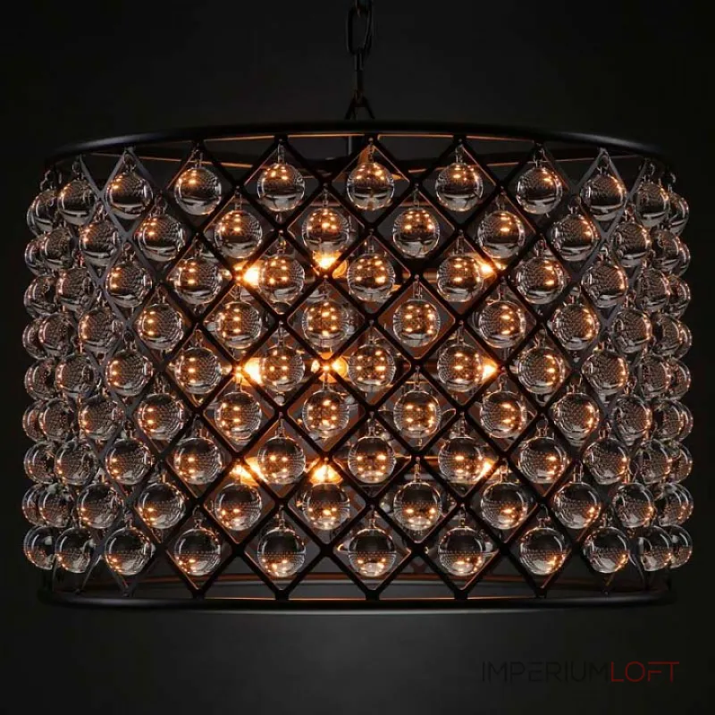 Подвесной светильник Sun Lumen Magic 058-445 