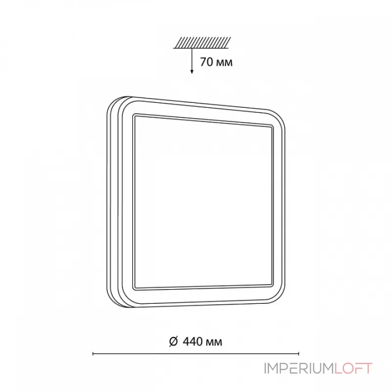 Потолочный светильник Sonex Akuna 7621/DL Потолочный светильник Sonex Akuna 7621/DL