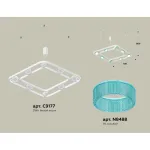 Подвесная люстра Ambrella XB XB9177201