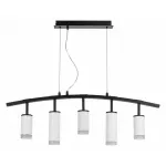 Подвесной светильник Lightstar Rullo LR7353638620