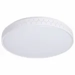 Потолочный светильник Arte Lamp Simone A2682PL-72WH