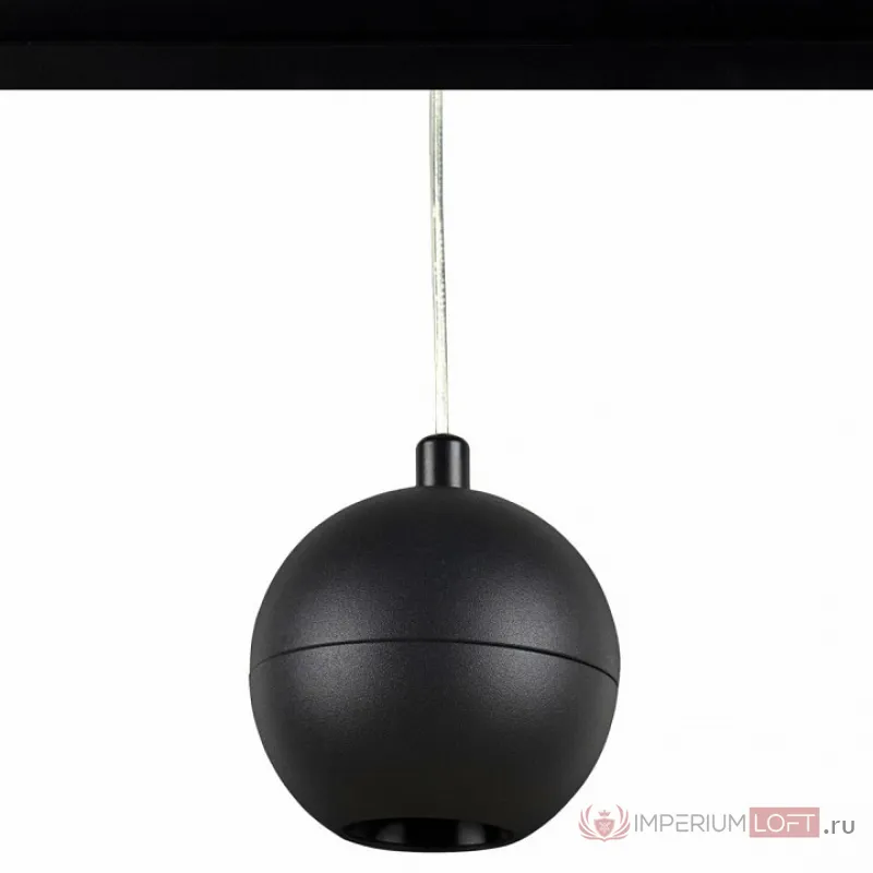 Подвесной светильник Loft it Tech 3 T024-12P Цвет плафонов черный от ImperiumLoft
