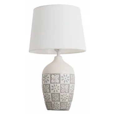 Настольная лампа декоративная Arte Lamp Twilly A4237LT-1GY Цвет плафонов белый Цвет арматуры серый