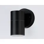 Светильник на штанге Ambrella Garden ST ST3705
