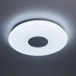 Накладной светильник Citilux Light & Music CL703M61 от ImperiumLoft