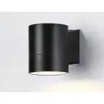 Светильник на штанге Ambrella Garden ST ST3302