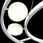 Подвесной светильник Maytoni Fad MOD070PL-L63W3K от ImperiumLoft