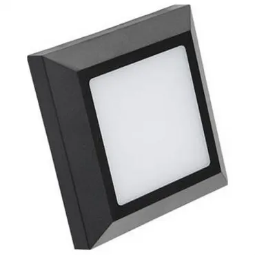 Накладной светильник Horoz Electric Mersin HRZ01001218 цвет арматуры черный цвет плафонов белый
