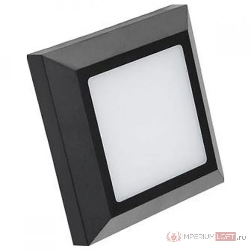 Накладной светильник Horoz Electric Mersin HRZ01001218 цвет арматуры черный цвет плафонов белый от ImperiumLoft