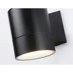 Светильник на штанге Ambrella Garden ST ST3302
