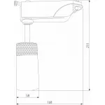 Трековый светильник Elektrostandard Riffe a061662 от ImperiumLoft