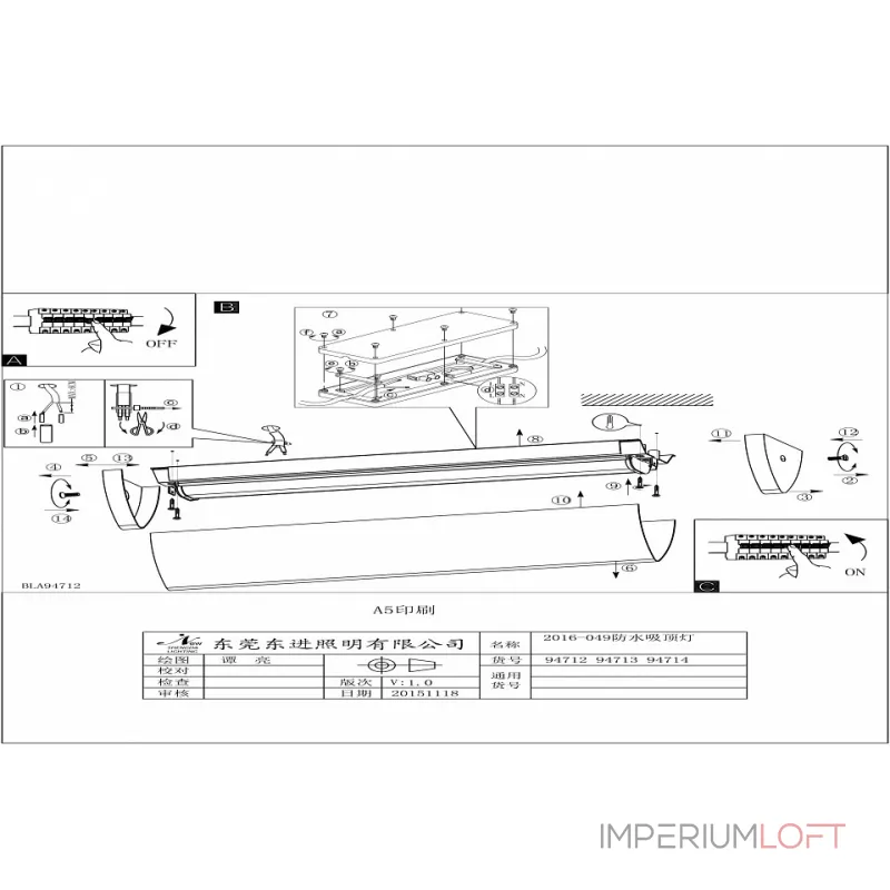Накладной светильник Eglo ПРОМО Gita 2 94712 Цвет арматуры хром от ImperiumLoft Накладной светильник Eglo ПРОМО Gita 2 94712 Цвет арматуры хром от ImperiumLoft
