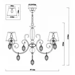 Подвесная люстра Rivoli Molto P6 AB Б0038390 