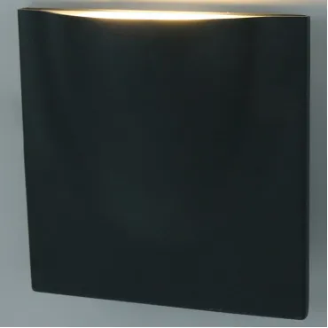 Накладной светильник Arte Lamp Tasca A8512AL-1GY Цвет арматуры серый Цвет плафонов серый