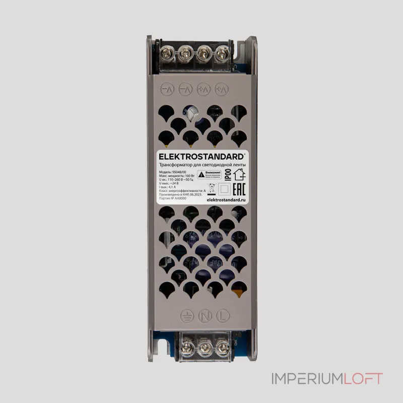 Блок питания Elektrostandard a065257