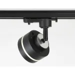 Светильник на штанге Ambrella Track System GL GL5385