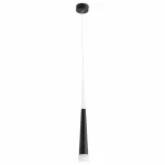 Подвесной светильник Arte Lamp Orione A6010SP-1BK от ImperiumLoft