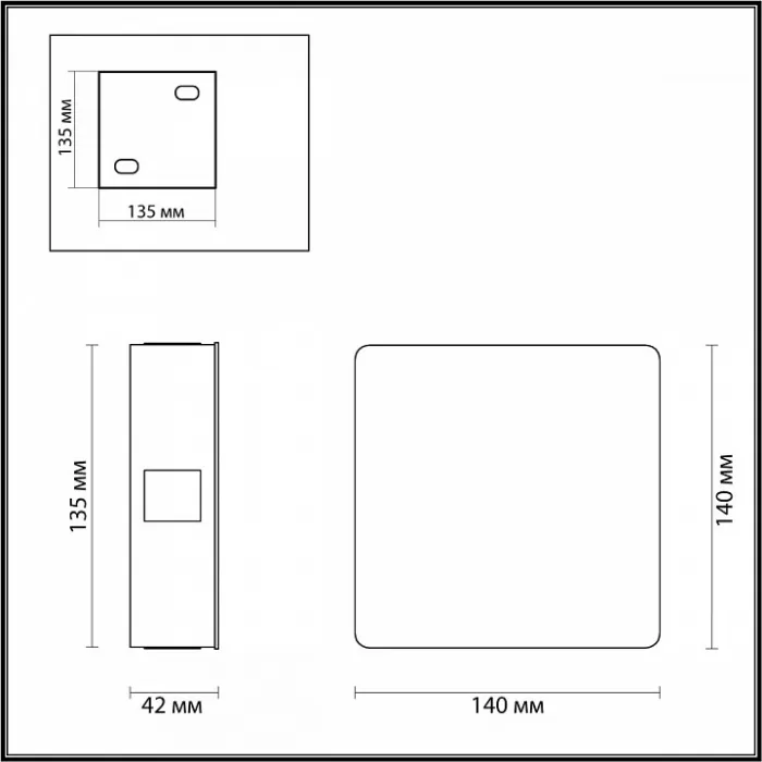 Накладной светильник Odeon Light Vista 4258/8WL Цвет плафонов белый Цвет арматуры белый от ImperiumLoft